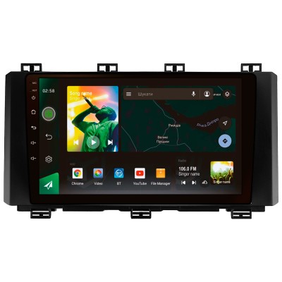 Штатна магнітола SIGMA X9464 ANDROID 10 4+64 Gb 4G DSP Seat Ateca Cupra 2016-2021 9"