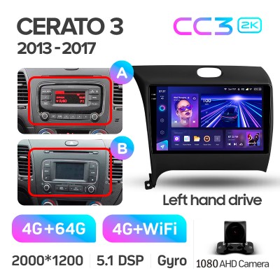 Штатна магнітола Teyes CC3 4+64 Gb Kia Cerato 3 YD 2013-2017 (F1) (C) 9" 2k