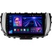 Штатна магнітола Teyes CC3 4+32 Gb Kia Soul SK3 2019-2020 9"