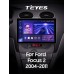 Штатна магнітола Teyes CC3 6+128 Gb Ford Focus 2 Mk 2 2004-2011 (F2) 11" 2k