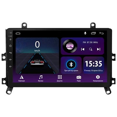 Штатна магнітола SIGMA E9232 ANDROID 10 2+32 Gb Toyota Highlander 4 XU70 2019-2021 9" (L1)