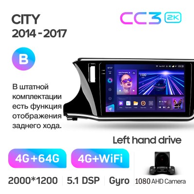 Штатна магнітола Teyes CC3 4+64 Gb Honda City 2014-2017 (B) 10" 2k