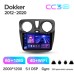 Штатна магнітола Teyes CC3 6+128 Gb з коловим оглядом 360° Renault Dokker 2012-2020 9" 2k
