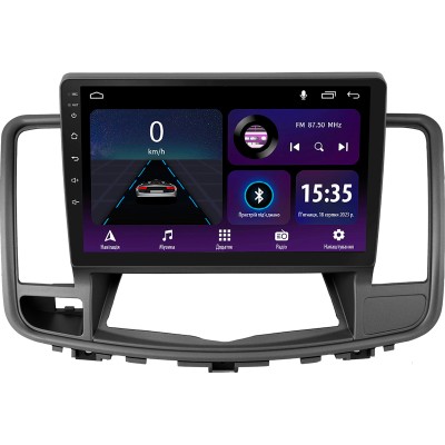 Штатна магнітола SIGMA E10232 ANDROID 10 2+32 Gb Nissan Teana J32 2008-2013 (A) 10"
