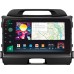 Штатна магнітола SIGMA PRO 9464 ANDROID 10 4+64 Gb 4G DSP Kia Sportage 3 SL 2010-2016 (C) 9"