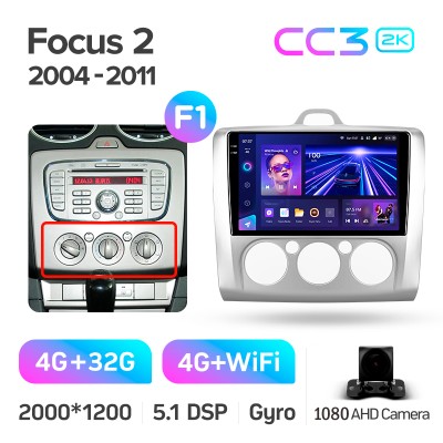 Штатна магнітола Teyes CC3 4+32 Gb Ford Focus 2 Mk 2 2004-2011 (F1) 9" 2k