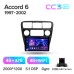 Штатна магнітола Teyes CC3 4+32 Gb Honda Accord 6 1997-2002 9" 2k