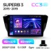 Штатна магнітола Teyes CC3 4+32 Gb Skoda Superb 3 2015-2019 10" 2k