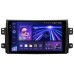 Штатна магнітола Teyes CC3 4+64 Gb Suzuki SX4 1 2006-2014 9" 2k