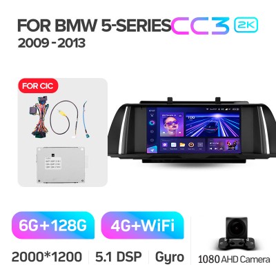 Штатна магнітола Teyes CC3 6+128 Gb BMW 5 Series F10 F11 CIC 2009-2013 9" 2k (L3)