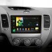 Штатна магнітола SIGMA X9464 ANDROID 10 4+64 Gb 4G DSP Kia Cerato 3 YD 2013-2017 (F1) (C) 9"