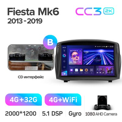 Штатна магнітола Teyes CC3 4+32 Gb Ford Fiesta Mk 6 (F2) 2008-2019 (B) 9" 2k