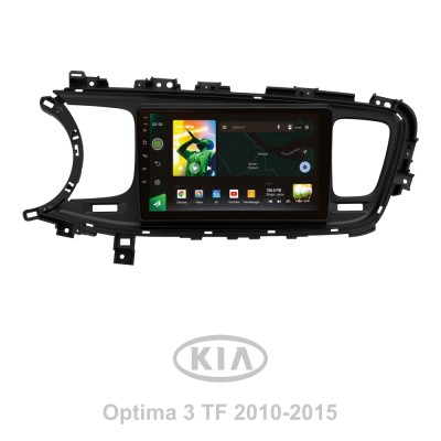 Штатна магнітола SIGMA X9464 ANDROID 10 4+64 Gb 4G DSP Kia Optima 3 K5 TF 2010-2015 (F2) 9"