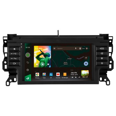 Штатна магнітола SIGMA X9464 ANDROID 10 4+64 Gb 4G DSP Land Rover Discovery Sport 2014-2019 9" (L3)