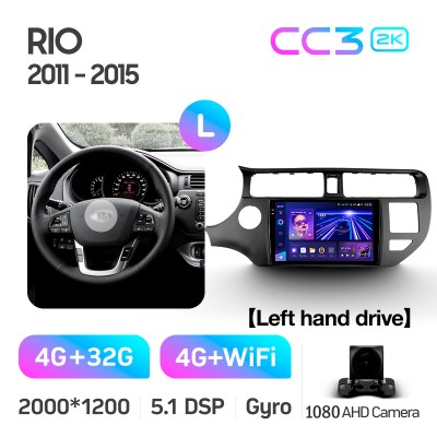 Штатна магнітола Teyes CC3 4+32 Gb Kia RIO 4 K3 2011-2015 9" 2k