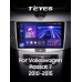 Штатна магнітола Teyes CC3 6+128 Gb з коловим оглядом 360° Volkswagen Passat 7 B7 2010-2015 10" 2k