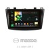 Штатна магнітола SIGMA X9464 ANDROID 10 4+64 Gb 4G DSP Mazda 3 2 2009-2013 9"