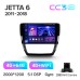 Штатна магнітола Teyes CC3 4+64 Gb Volkswagen Jetta 6 2011-2018 10" 2k
