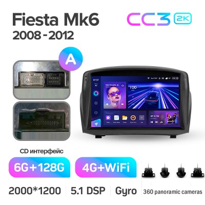 Штатна магнітола Teyes CC3 6+128 Gb з коловим оглядом 360° Ford Fiesta Mk 6 (F1) 2009-2018 (A) 9" 2k