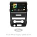 Штатна магнітола SIGMA X9464 ANDROID 10 4+64 Gb 4G DSP Ford F150 P415 Raptor 2008-2014 (F2) 9" (L2)