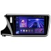 Штатна магнітола Teyes CC3 4+64 Gb Honda City 2014-2017 (B) 10" 2k