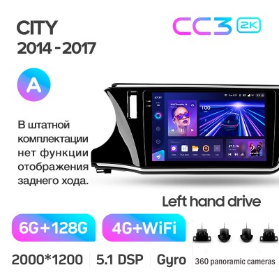 Штатна магнітола Teyes CC3 6+128 Gb з коловим оглядом 360° Honda City 2014-2017 (A) 10" 2k