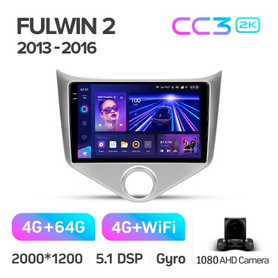 Штатна магнітола Teyes CC3 4+64 Gb Chery Fulwin 2 Very A13 (F1) 2013 - 2016 9" 2k