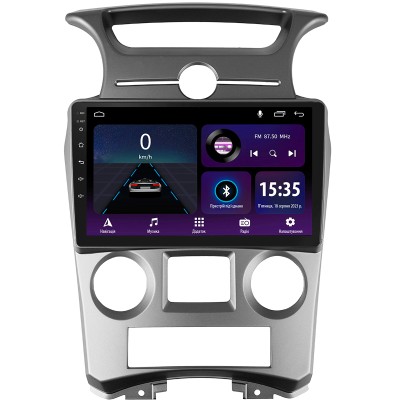 Штатна магнітола SIGMA E9232 ANDROID 10 2+32 Gb Kia Carens UN 2006-2012 (F2) 9"