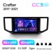 Штатна магнітола Teyes CC3 6+128 Gb з коловим оглядом 360° Volkswagen Crafter 2017-2021 10" 2k (L1)