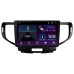Штатна магнітола SIGMA E9232 ANDROID 10 2+32 Gb Honda Accord 8 2008-2012 9"