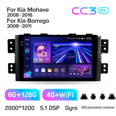 Штатна магнітола Teyes CC3 6+128 Gb з коловим оглядом 360° Kia Mohave 2008-2016 Borrego 2008-2011 9" 2k