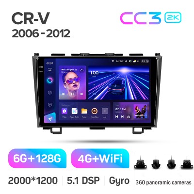 Штатна магнітола Teyes CC3 6+128 Gb з коловим оглядом 360° Honda CR-V CR-V 3 RE 2006-2012 9" 2k