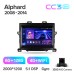 Штатна магнітола Teyes CC3 6+128 Gb Toyota Alphard H20 2008-2014 9" 2k