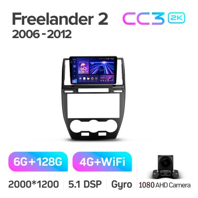 Штатна магнітола Teyes CC3 6+128 Gb Land Rover Freelander 2 2006-2012 9" 2k (L1)