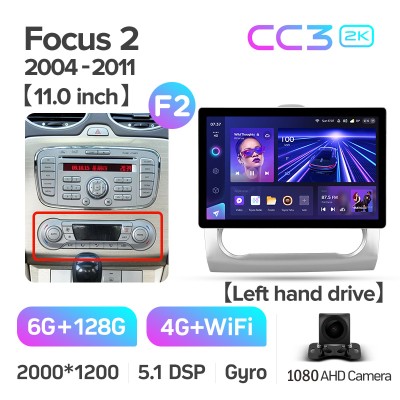 Штатна магнітола Teyes CC3 6+128 Gb Ford Focus 2 Mk 2 2004-2011 (F2) 11" 2k