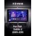 Штатна магнітола Teyes CC3 4+32 Gb Fiat Doblo 2 II 263 2009-2015 9" 2k (L1)