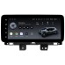 Штатна магнітола Teyes LUX ONE 4+32 Gb Honda CR-V CRV 4 RM RE 2011-2018 (A) 12.3"