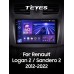 Штатна магнітола Teyes CC3 4+64 Gb Renault Logan 2 2012-2022 Sandero 2 2013-2022 (F1) (B) 9" 2k (L1)