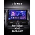 Штатна магнітола Teyes CC3 4+32 Gb Volvo XC60 I 1 (A) 2008-2013 9" 2k (L1)