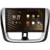 Штатна магнітола SIGMA S10432 ANDROID 10 4+32 Gb 4G DSP Toyota Vios Yaris L 2016-2019 10"