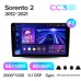 Штатна магнітола Teyes CC3 6+128 Gb з коловим оглядом 360° Kia Sorento 2 II XM 2012 - 2021 (F1) 9" 2k