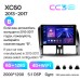 Штатна магнітола Teyes CC3 6+128 Gb з коловим оглядом 360° Volvo XC60 I 1 (B) 2013-2017 9" 2k (L2)
