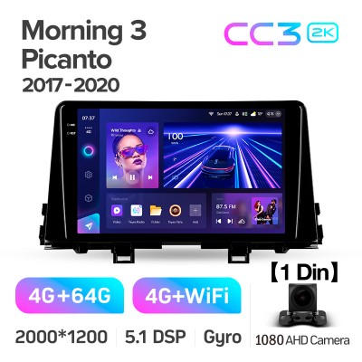 Штатна магнітола Teyes CC3 4+64 Gb Kia Morning 3 Kia picanto (1 Din) 2017-2020 9" 1din 2k
