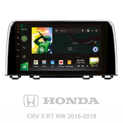 Штатна магнітола SIGMA X9464 ANDROID 10 4+64 Gb 4G DSP Honda CR-V CR-V 5 RT RW 2017-2022 9"