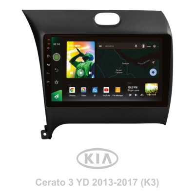 Штатна магнітола SIGMA X9464 ANDROID 10 4+64 Gb 4G DSP Kia Cerato 3 YD 2013-2017 (F1) (C) 9"