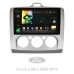 Штатна магнітола SIGMA X9464 ANDROID 10 4+64 Gb 4G DSP Ford Focus 2 Mk 2 2004-2011 (F1) 9"