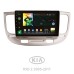Штатна магнітола SIGMA X9464 ANDROID 10 4+64 Gb 4G DSP Kia RIO 2 2005-2011 9"