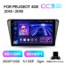 Штатна магнітола Teyes CC3 6+128 Gb Peugeot 408 2014-2018 10" 2k