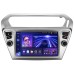 Штатна магнітола Teyes CC3 4+64 Gb Peugeot 301 For Citroen C-Elysee CElysee (1 Din) 2012-2016 (F1) 9" 1din 2k (L1)