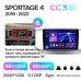 Штатна магнітола Teyes CC3 6+128 Gb з коловим оглядом 360° Kia Sportage 4 QL 2018-2022 (B) 9" 2k